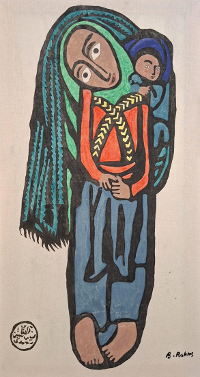 Bedri Rahmi Eyüboğlu 