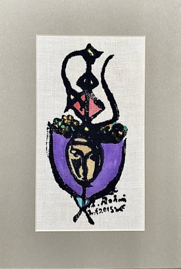 Bedri Rahmi Eyüboğlu