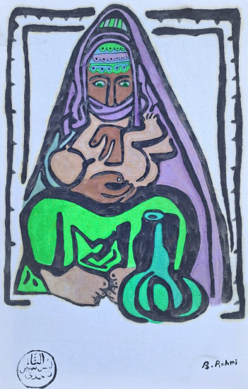 Bedri Rahmi Eyüboğlu 