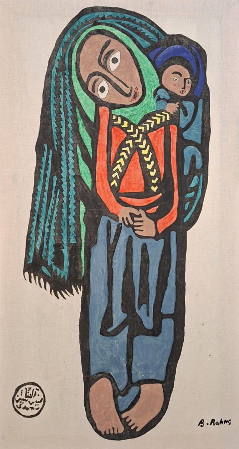 Bedri Rahmi Eyüboğlu 