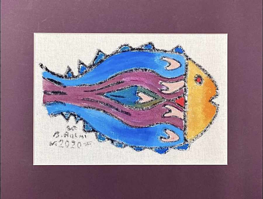 Bedri Rahmi Eyüboğlu