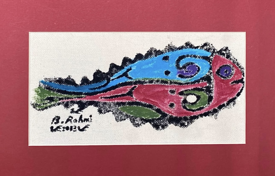 Bedri Rahmi Eyüboğlu